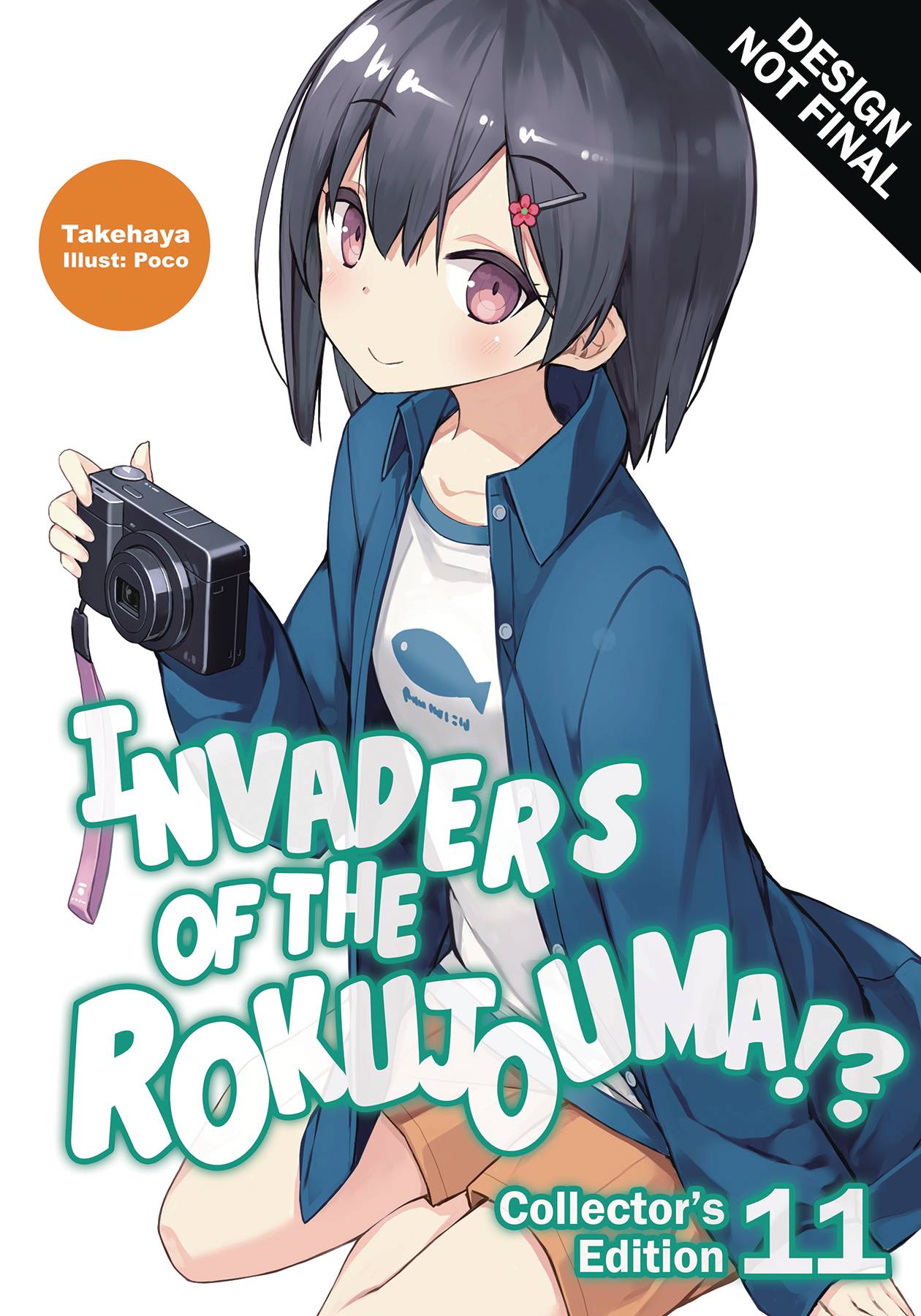 Invaders of Rokujouma Collected Edition Volume 11