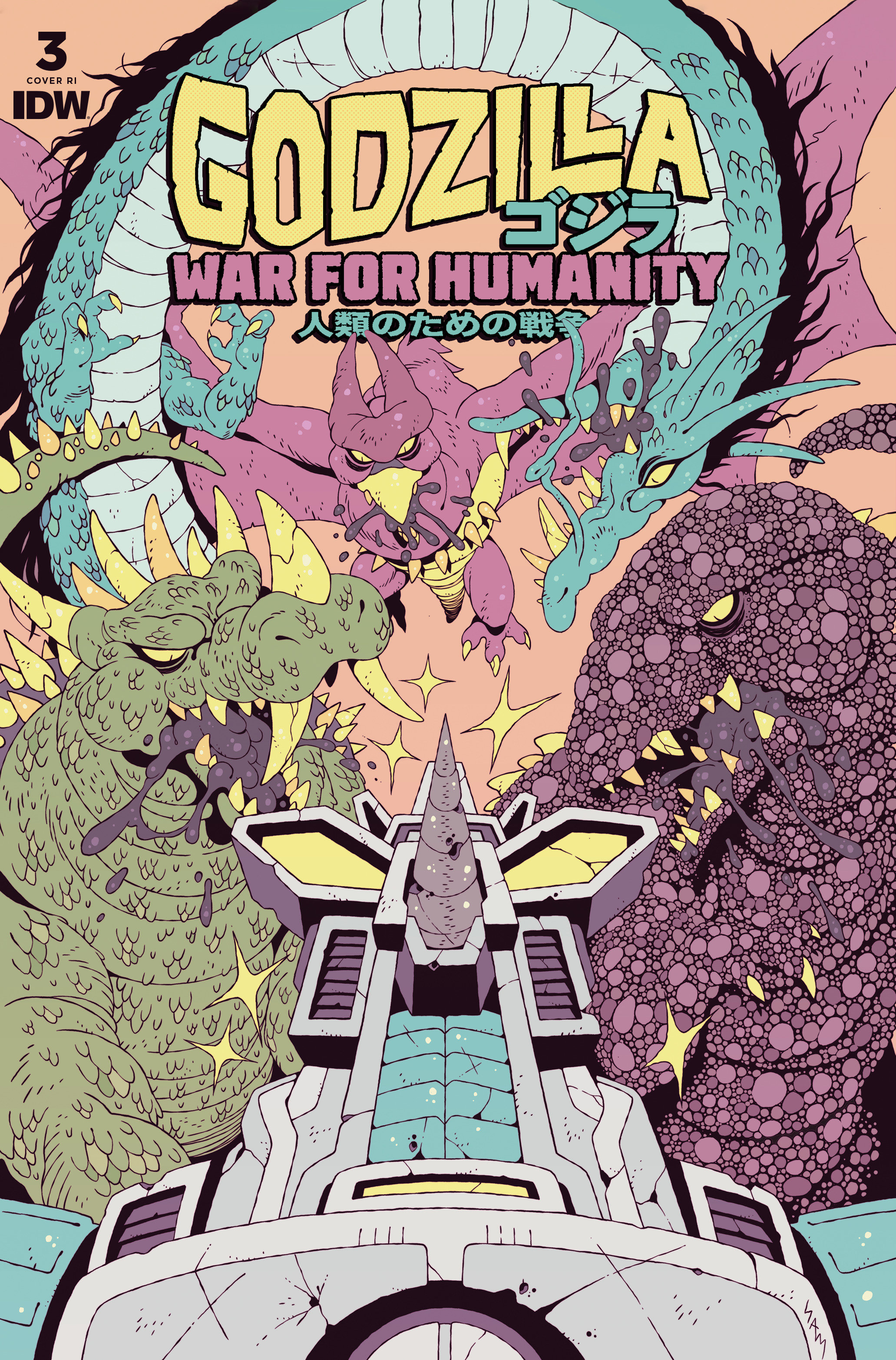 Godzilla The War for Humanity #3 Cover Mckenzie 1 for 10 Incentive