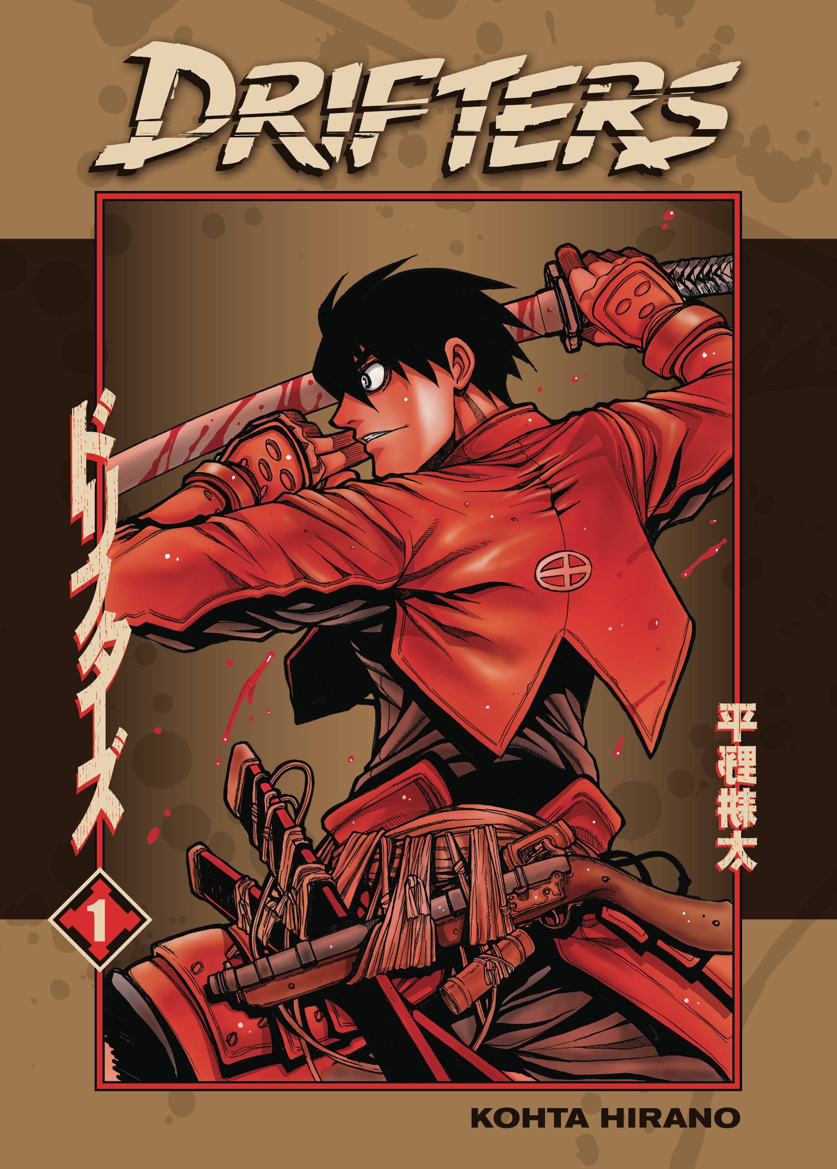 Drifters Manga Volume 1 (Latest Printing) (Mature)