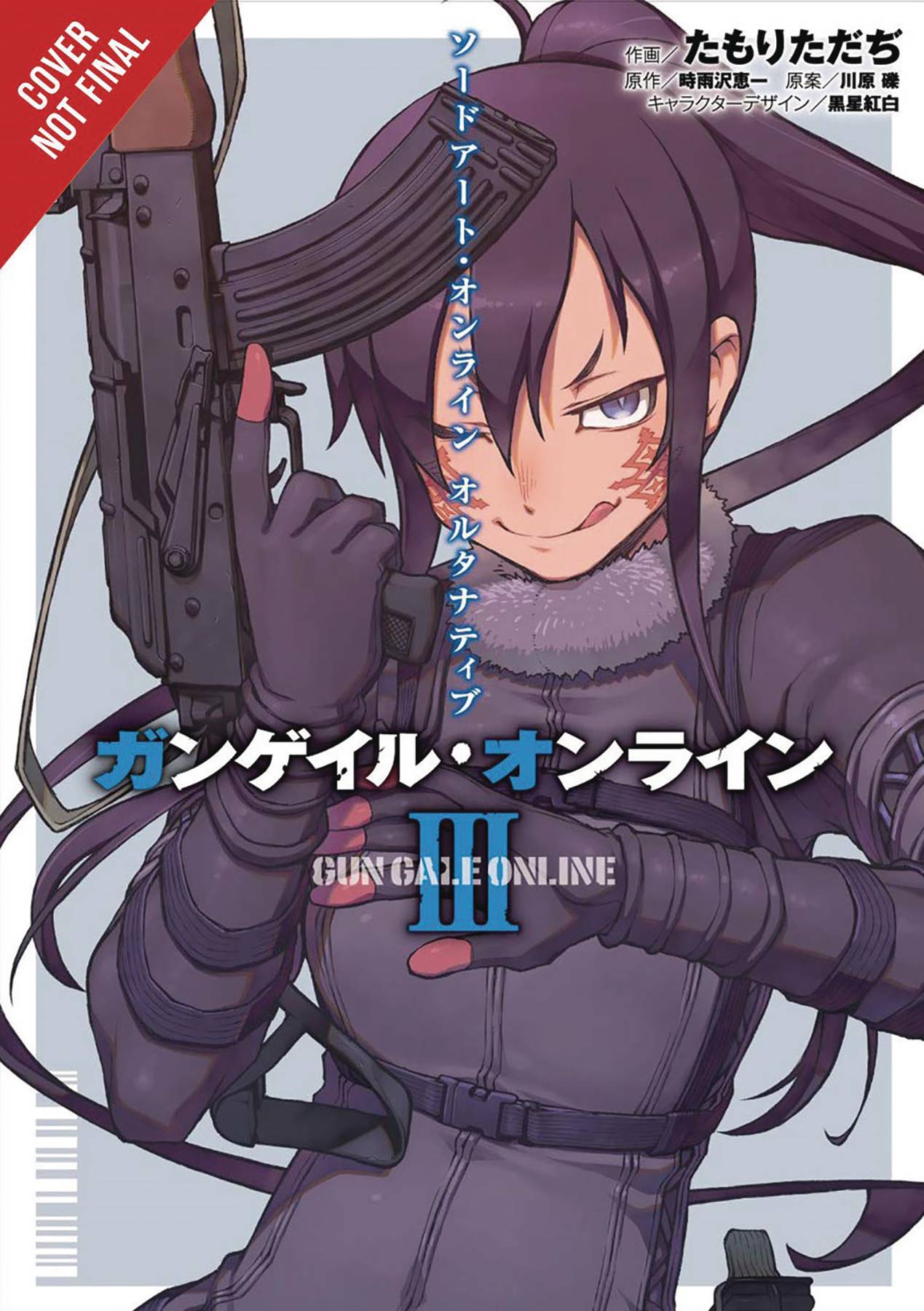 Sword Art Online Alternative Gun Gale Manga Volume 3