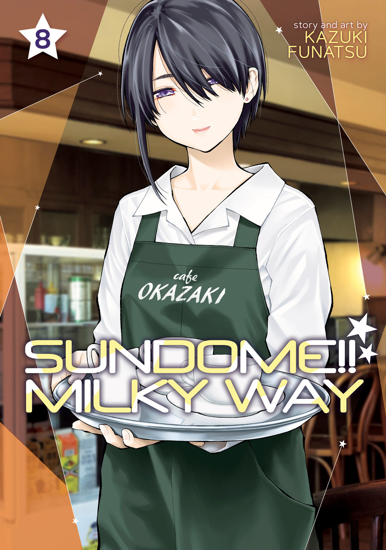 Sundome!! Milky Way Manga Volume 8 (Mature)