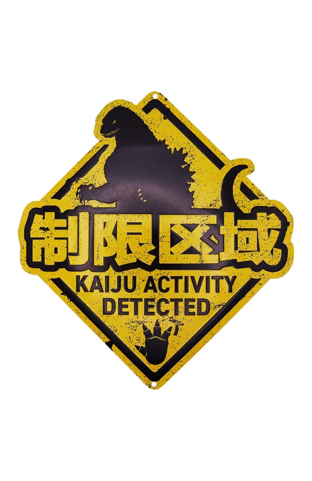 Godzilla Kaiju Tin Sign