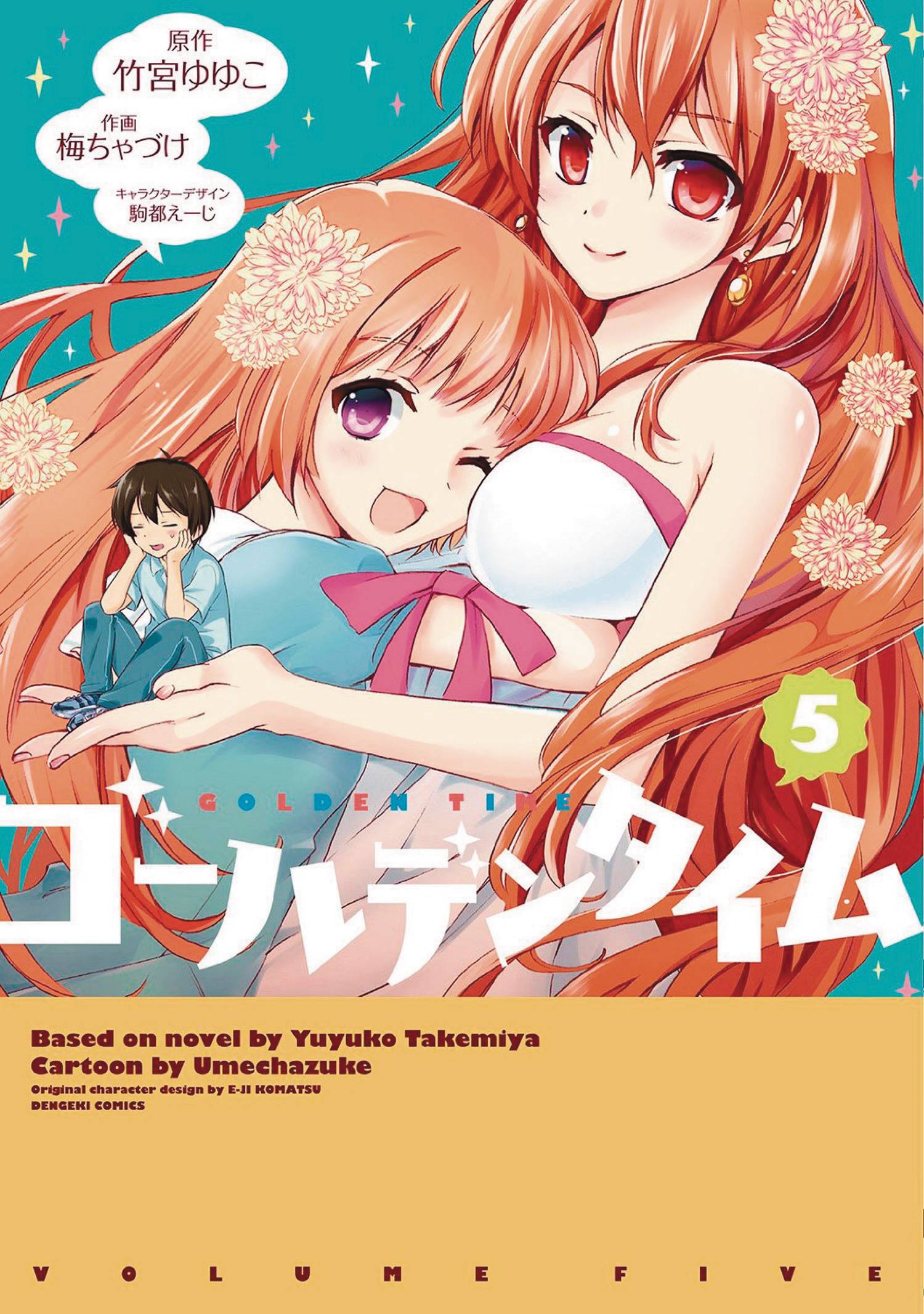 Golden Time Manga Volume 5