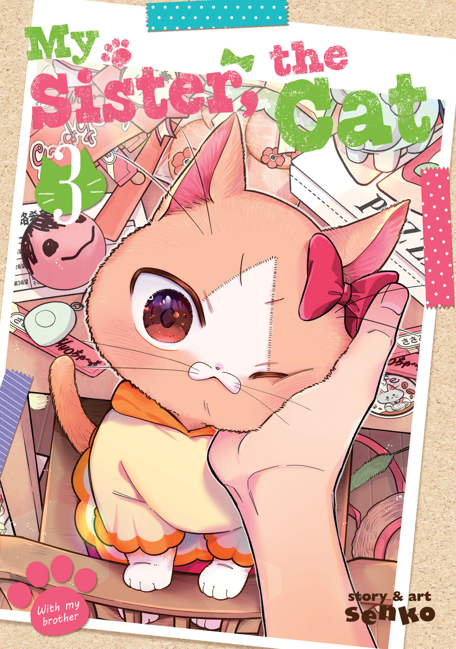 My Sister, the Cat Manga Volume 3