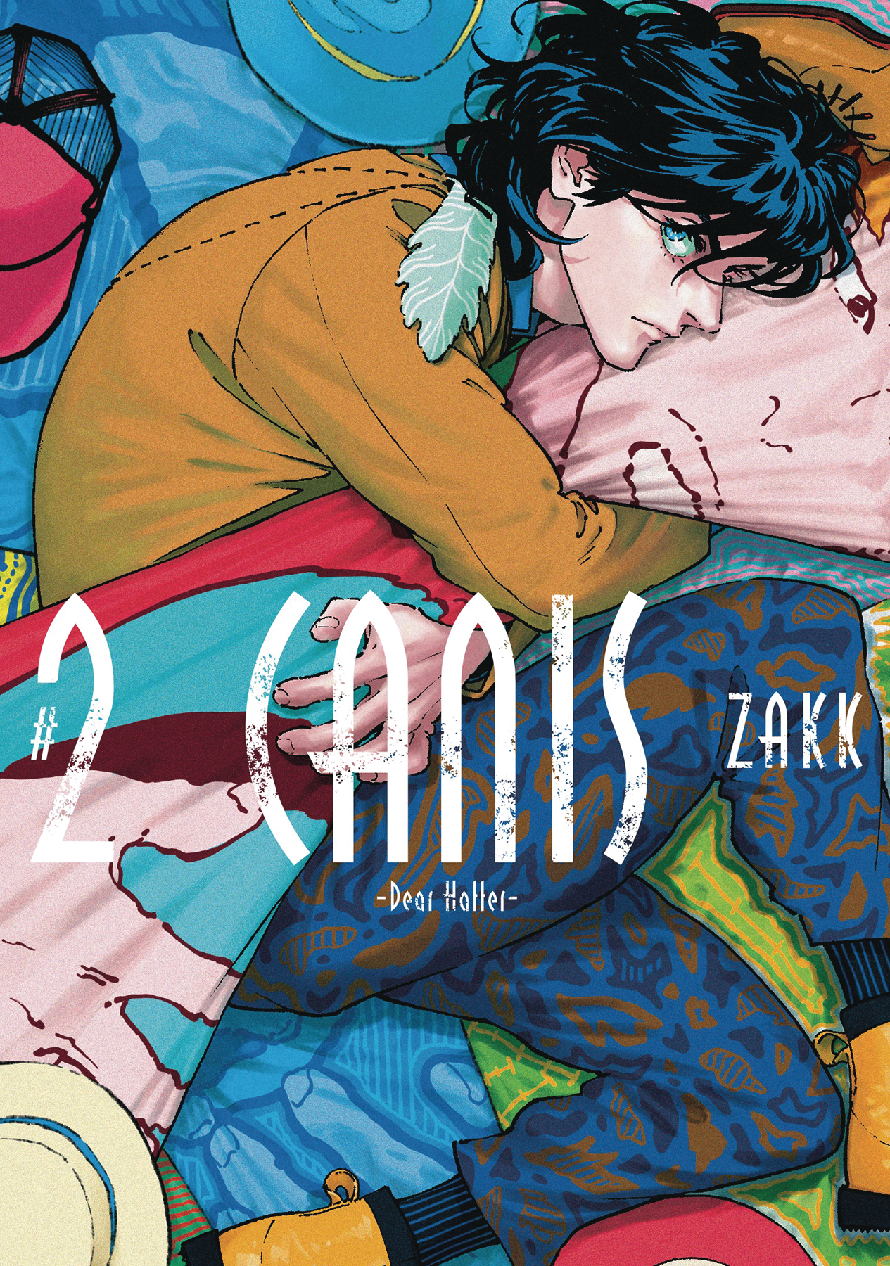 Canis Dear Hatter Manga Volume 2 (Mature)