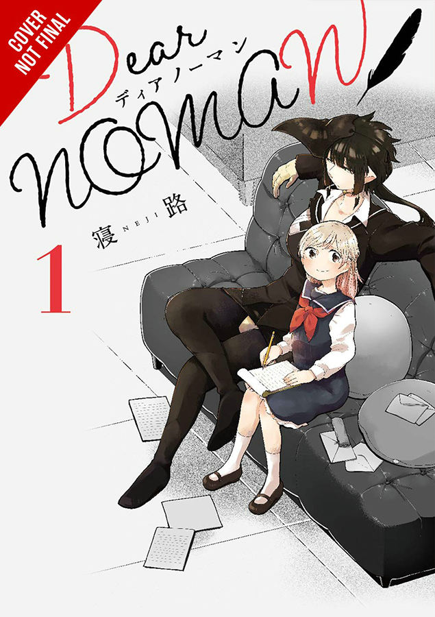 Dear Noman Manga Volume 1