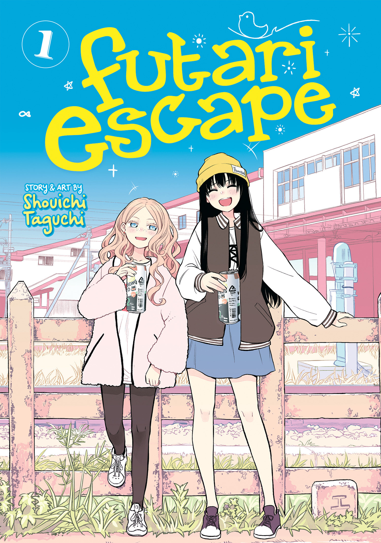 Futari Escape Graphic Novel Volume 1