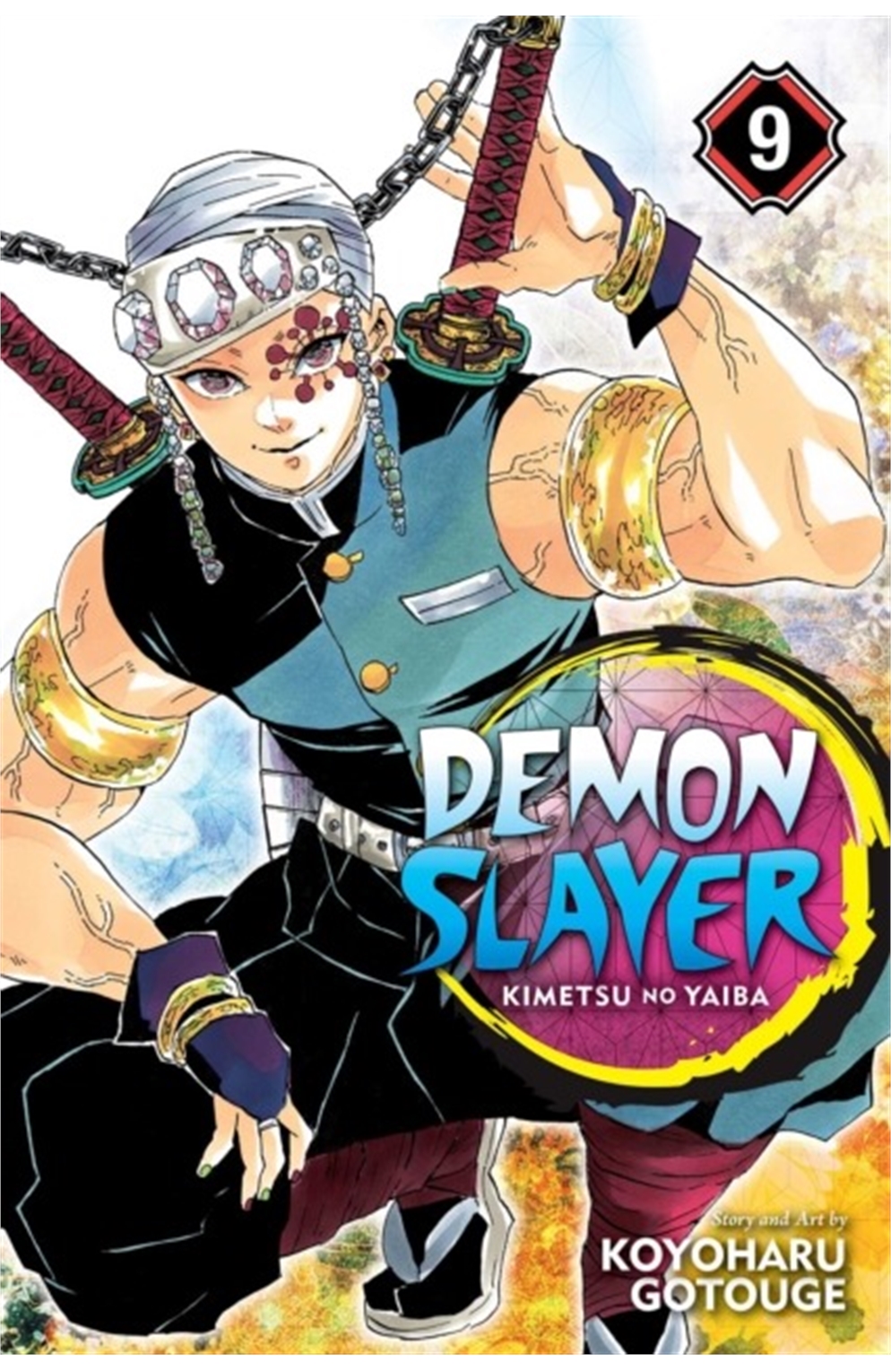 Demon Slayer Kimetsu No Yaiba Manga Volume 9 (2025 Printing)