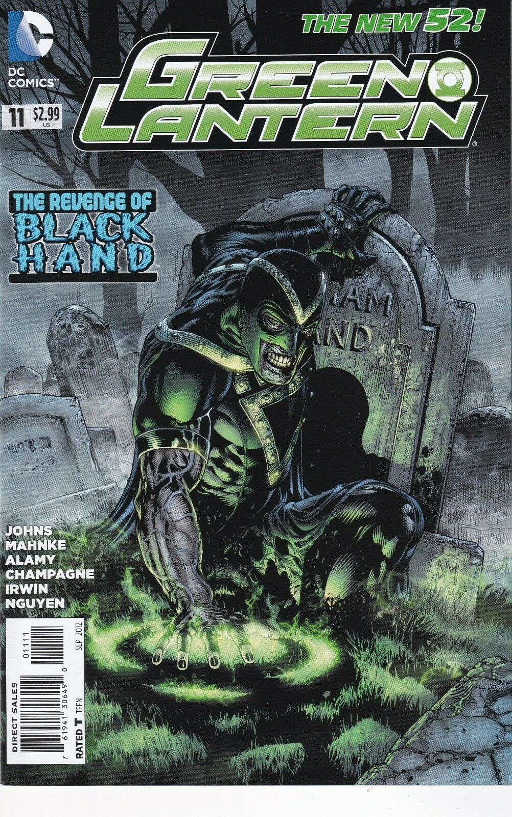 Green Lantern #11 (2011)