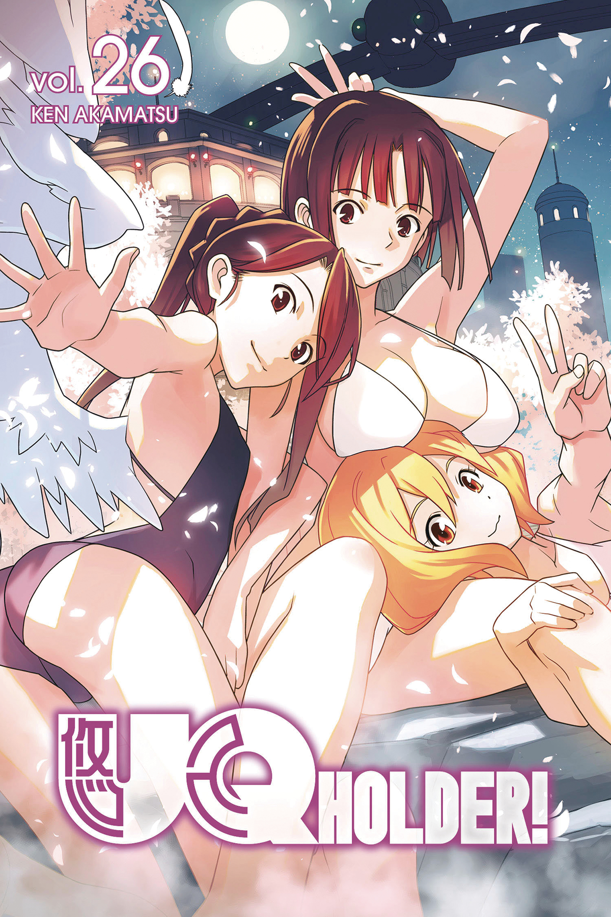 UQ Holder Manga Volume 26 (Mature)