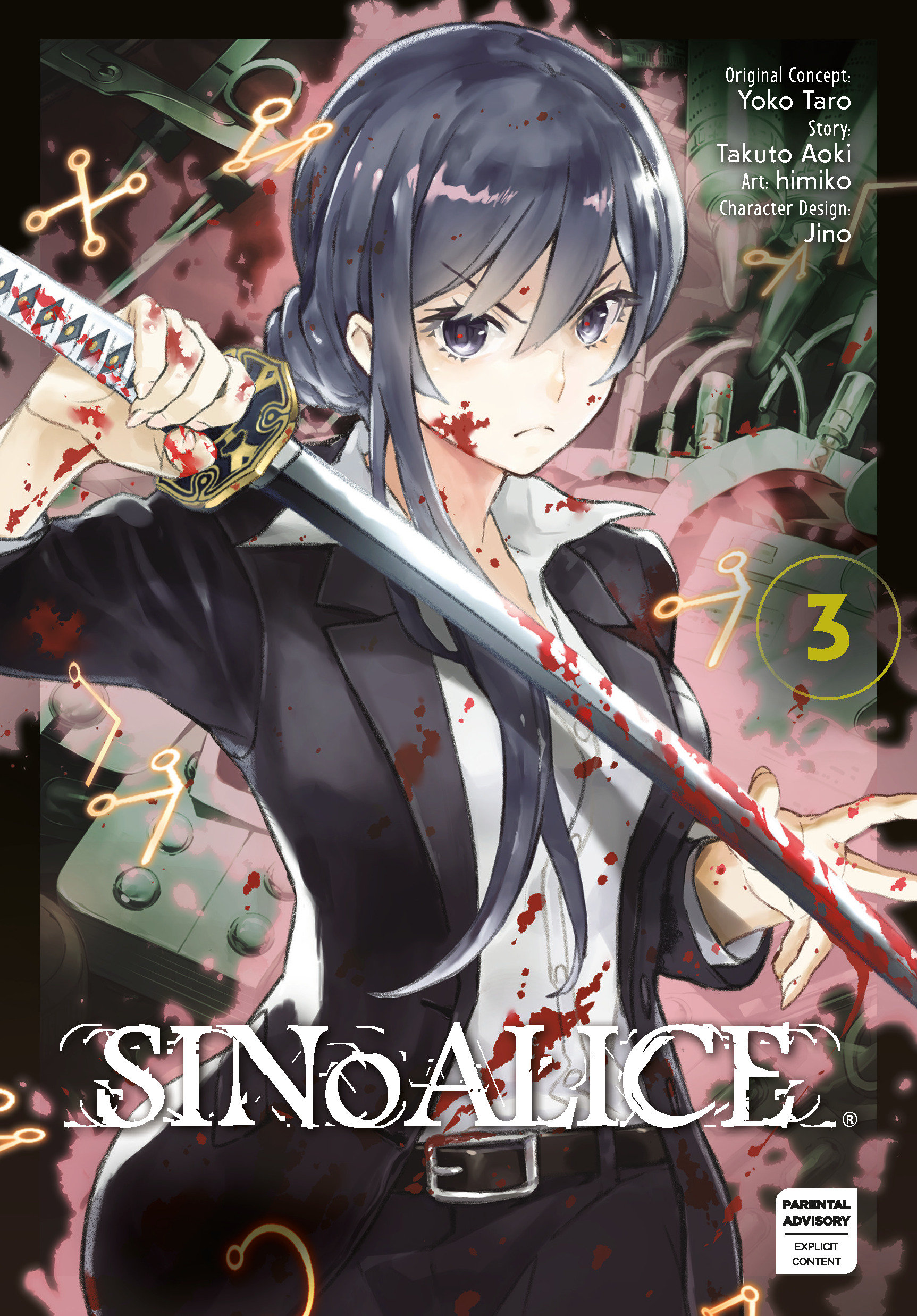 Sinoalice Manga Volume 3 (Mature)