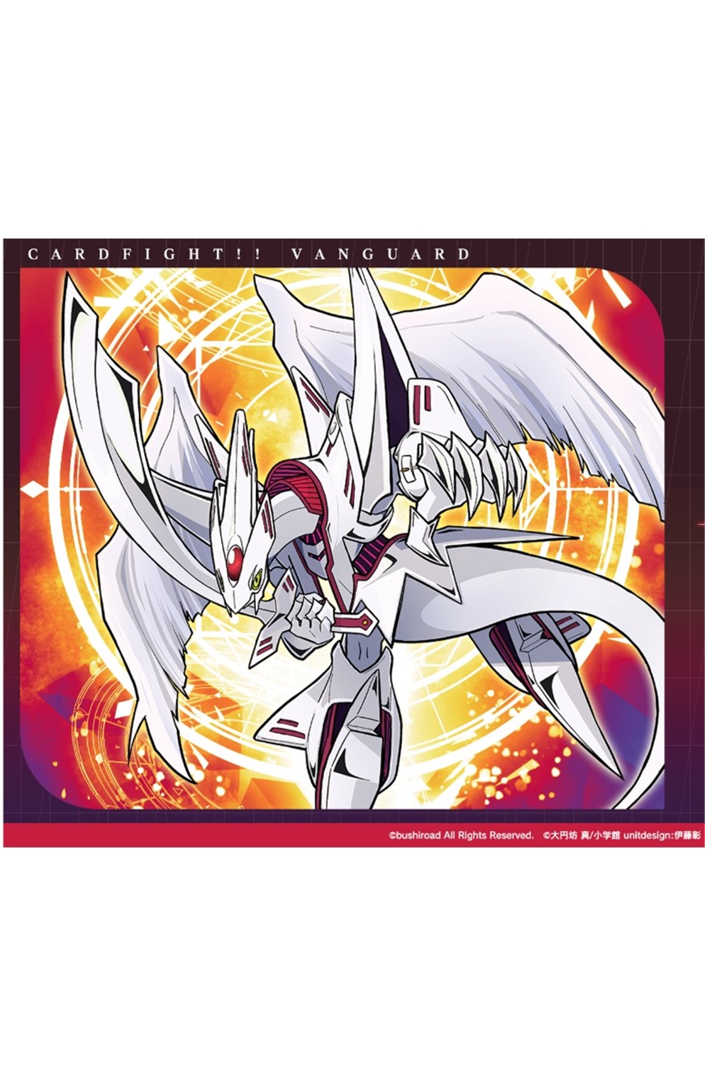 Cardfight!! Vanguard Tcg: Stardust Blade Special Series 04 Deck