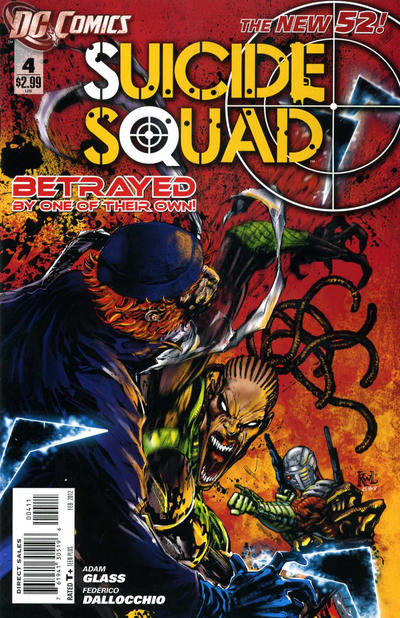 Suicide Squad #4 (2011)