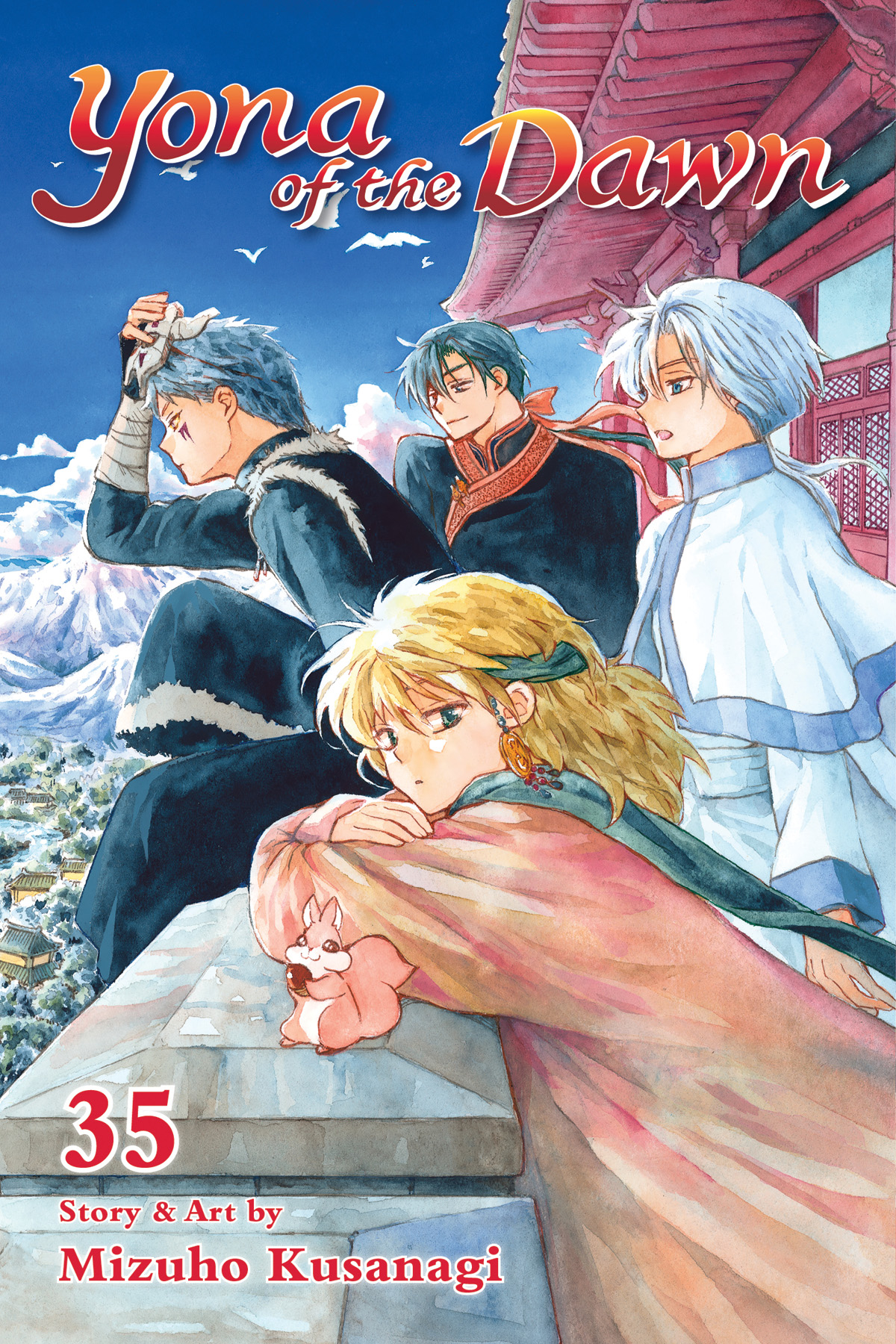 Yona of the Dawn Manga Volume 35
