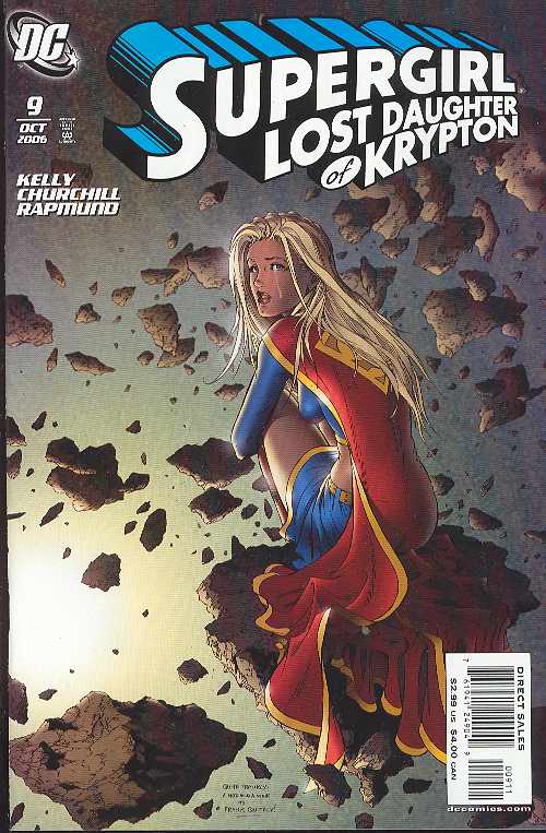 Supergirl #9 (2005)