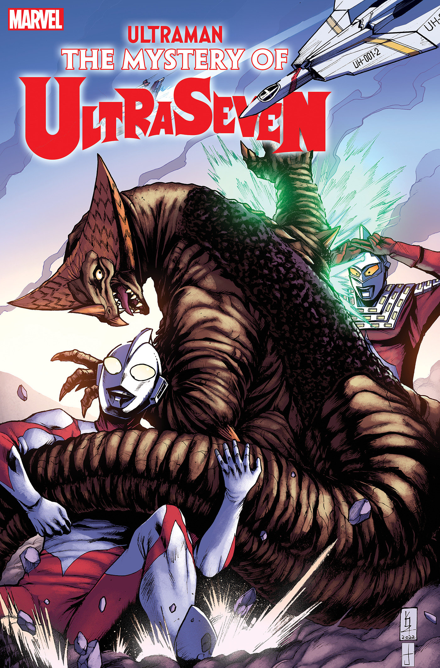 Ultraman Mystery of Ultraseven #5 Zama Variant (Of 5)