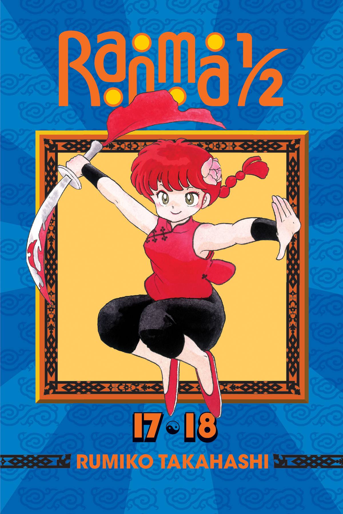 Ranma 1/2 2-in-1 Manga Volume 9