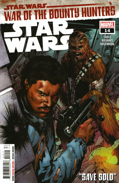 Star Wars #14-Near Mint (9.2 - 9.8)