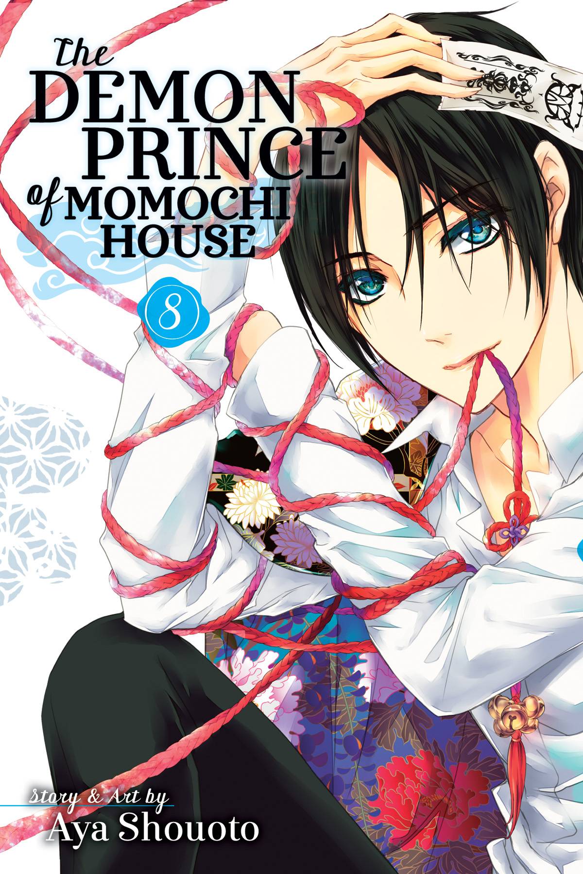 Demon Prince of Momochi House Manga Volume 8