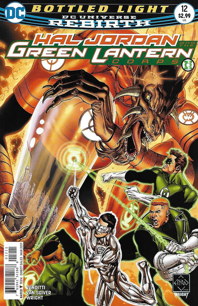 Hal Jordan and the Green Lantern Corps #12 (2016)