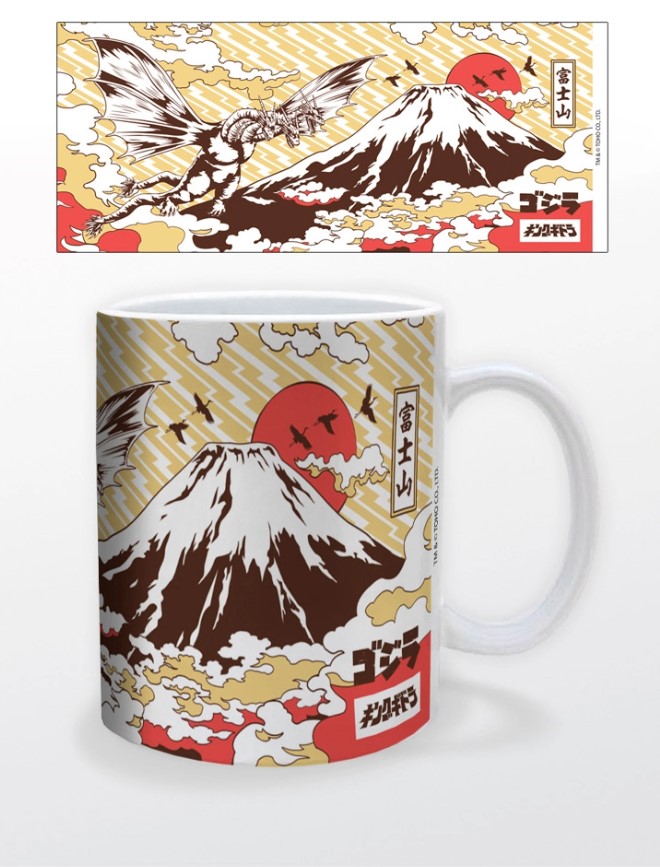 Godzilla - Fuji Mug