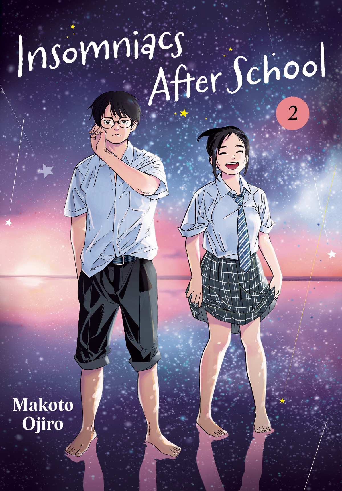 Insomniacs After School Manga Volume 2
