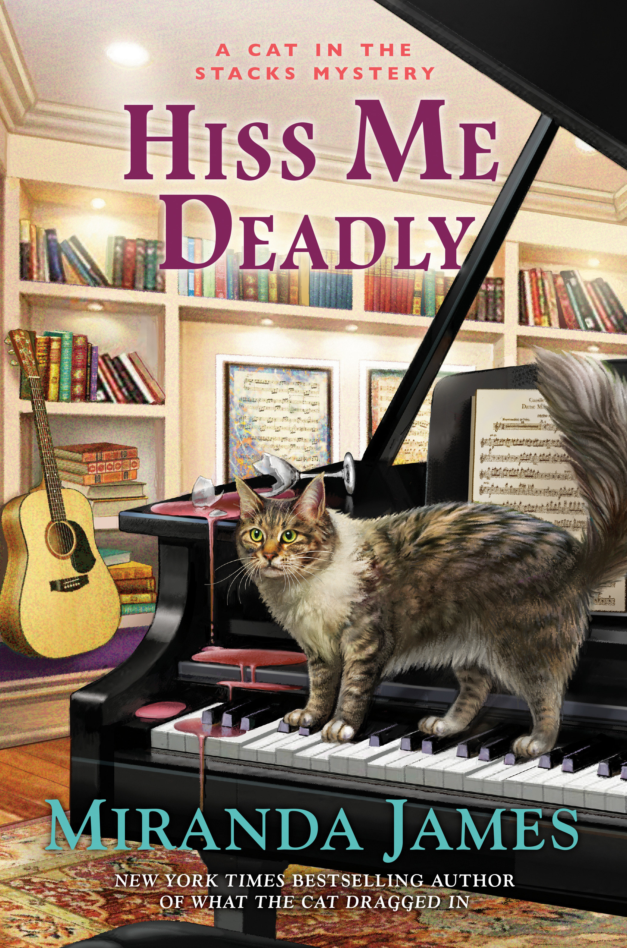 Hiss Me Deadly (Hardcover Book)
