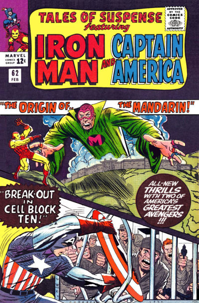 Tales of Suspense #62 (1959)- Vg- 3.5