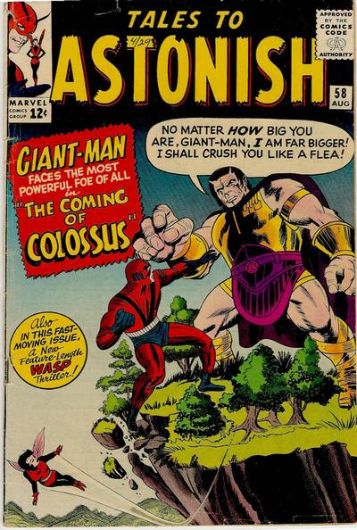 Tales To Astonish #58 (1959)-Very Good (3.5 – 5)