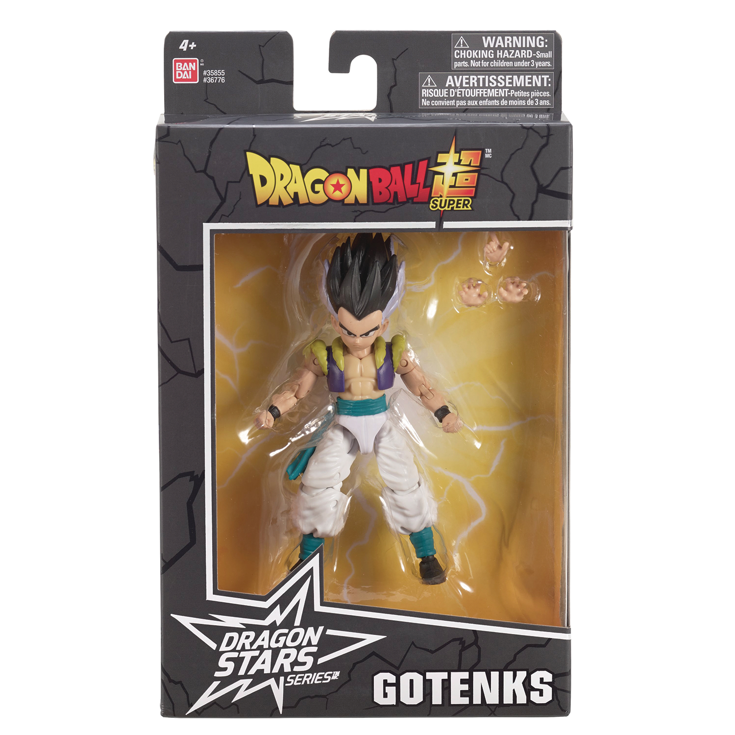 Dragon Stars Dragon Ball Super Gotenks Action Figure 