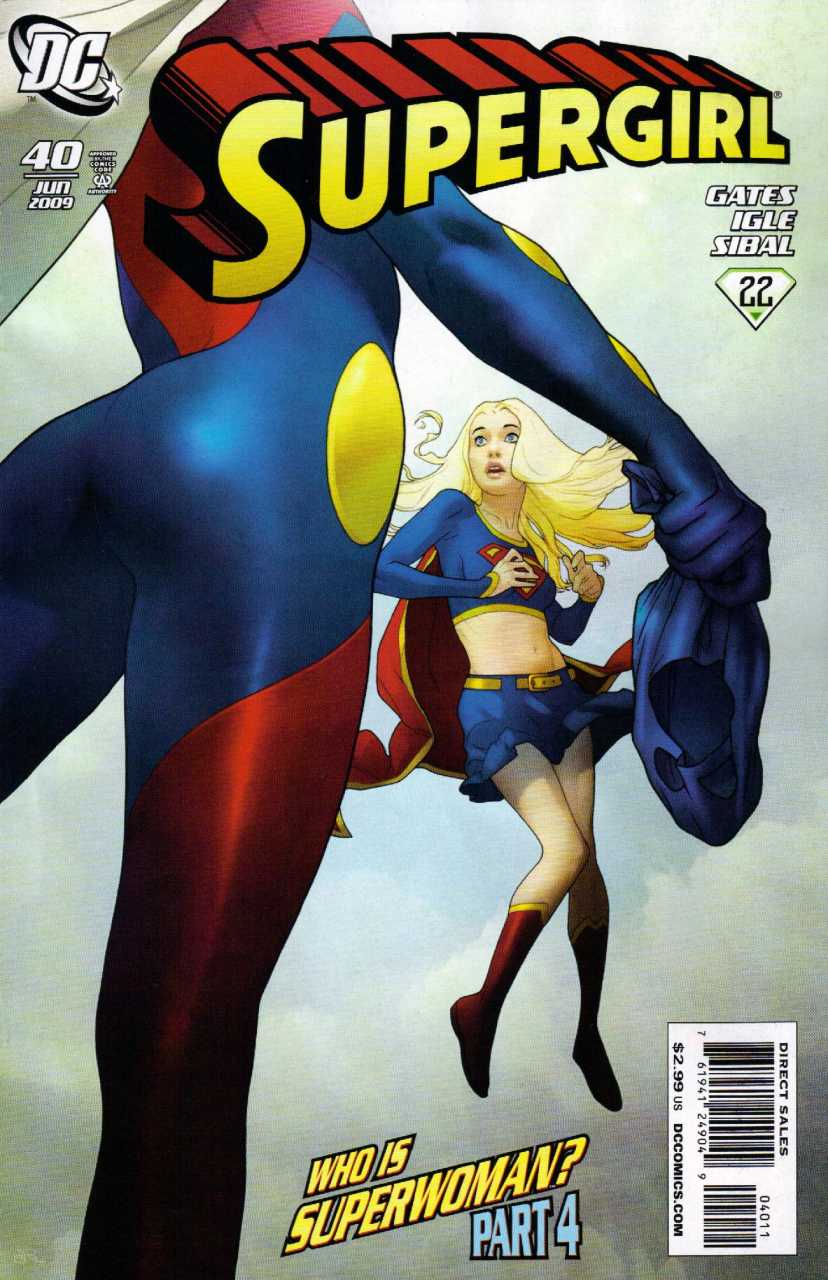Supergirl #40 (2005)