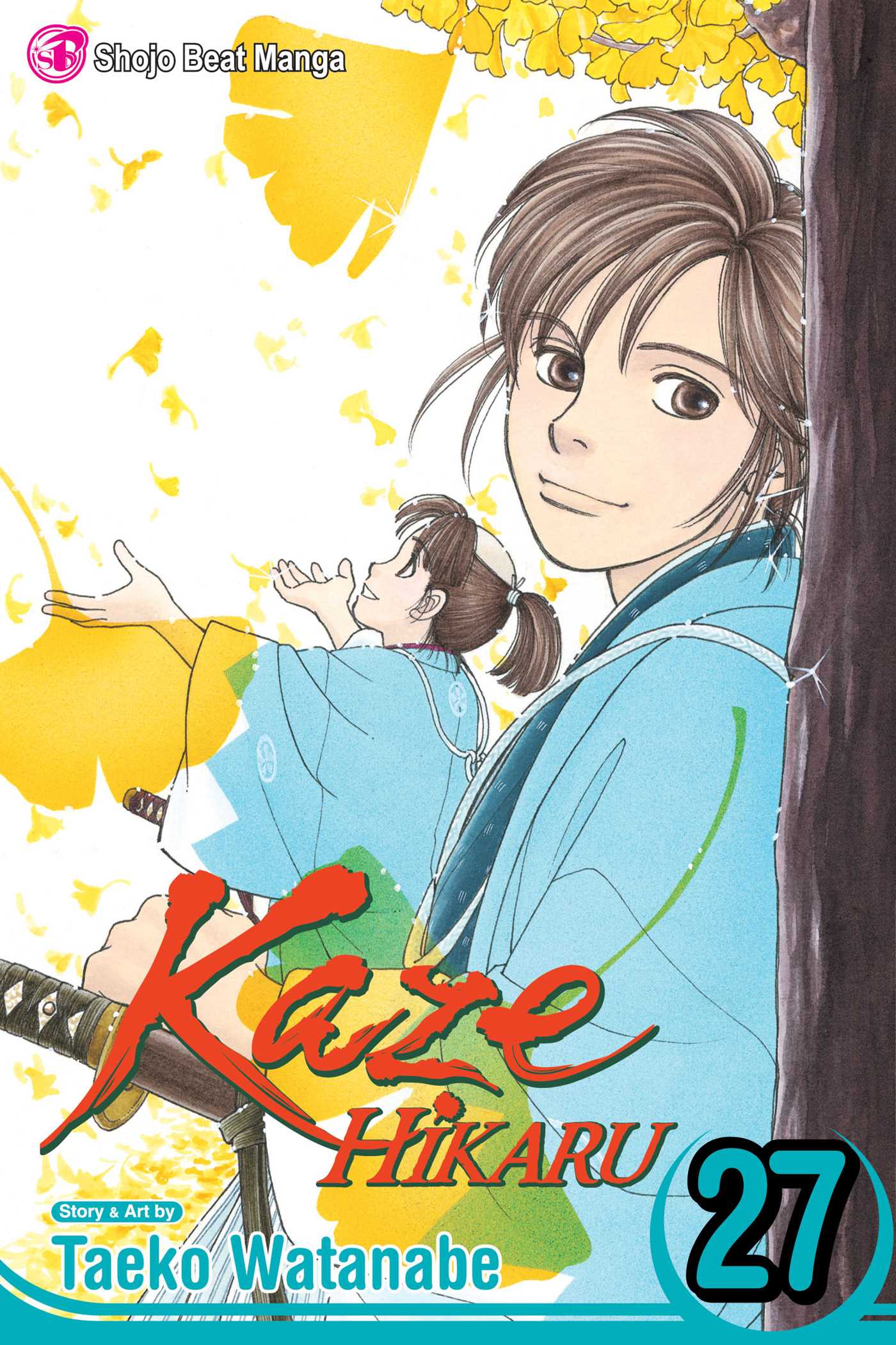 Kaze Hikaru Manga Volume 27