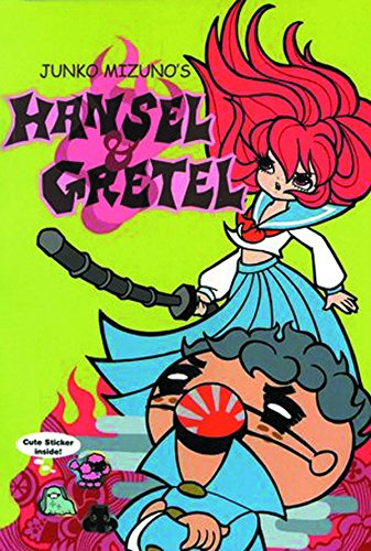 Junko Mizunos Hansel And Gretel Graphic Novel
