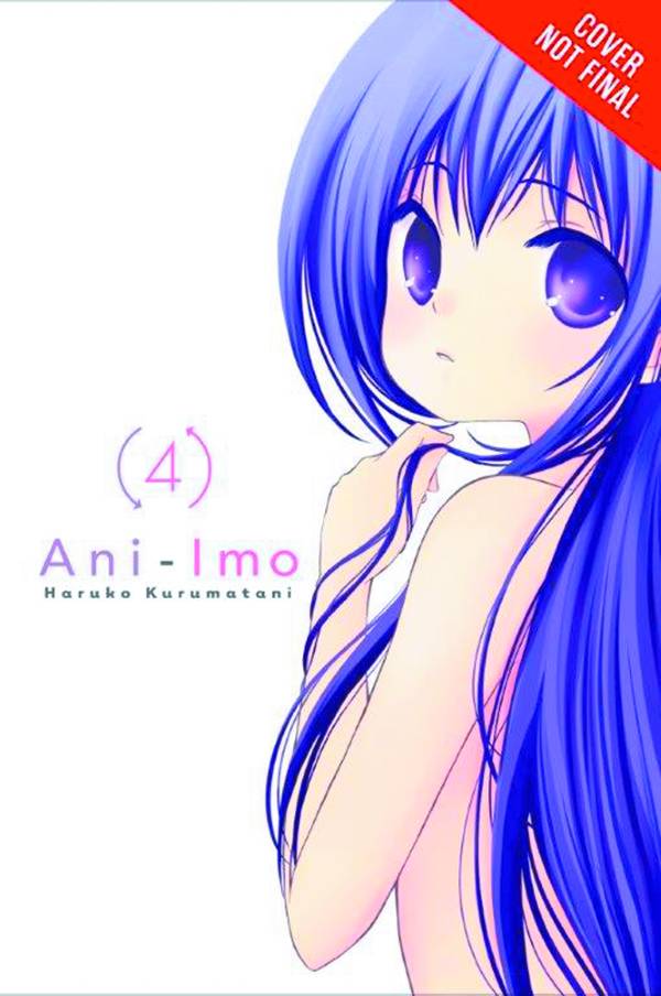 Ani Imo Manga Volume 4