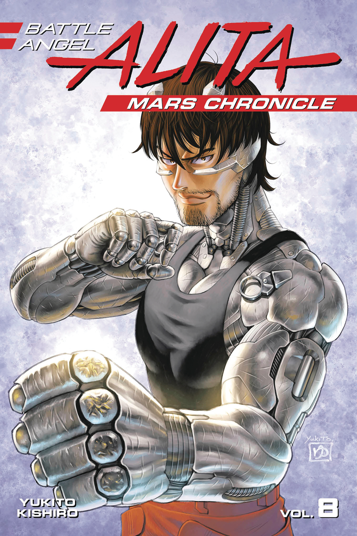Battle Angel Alita Mars Chronicle Manga Volume 8