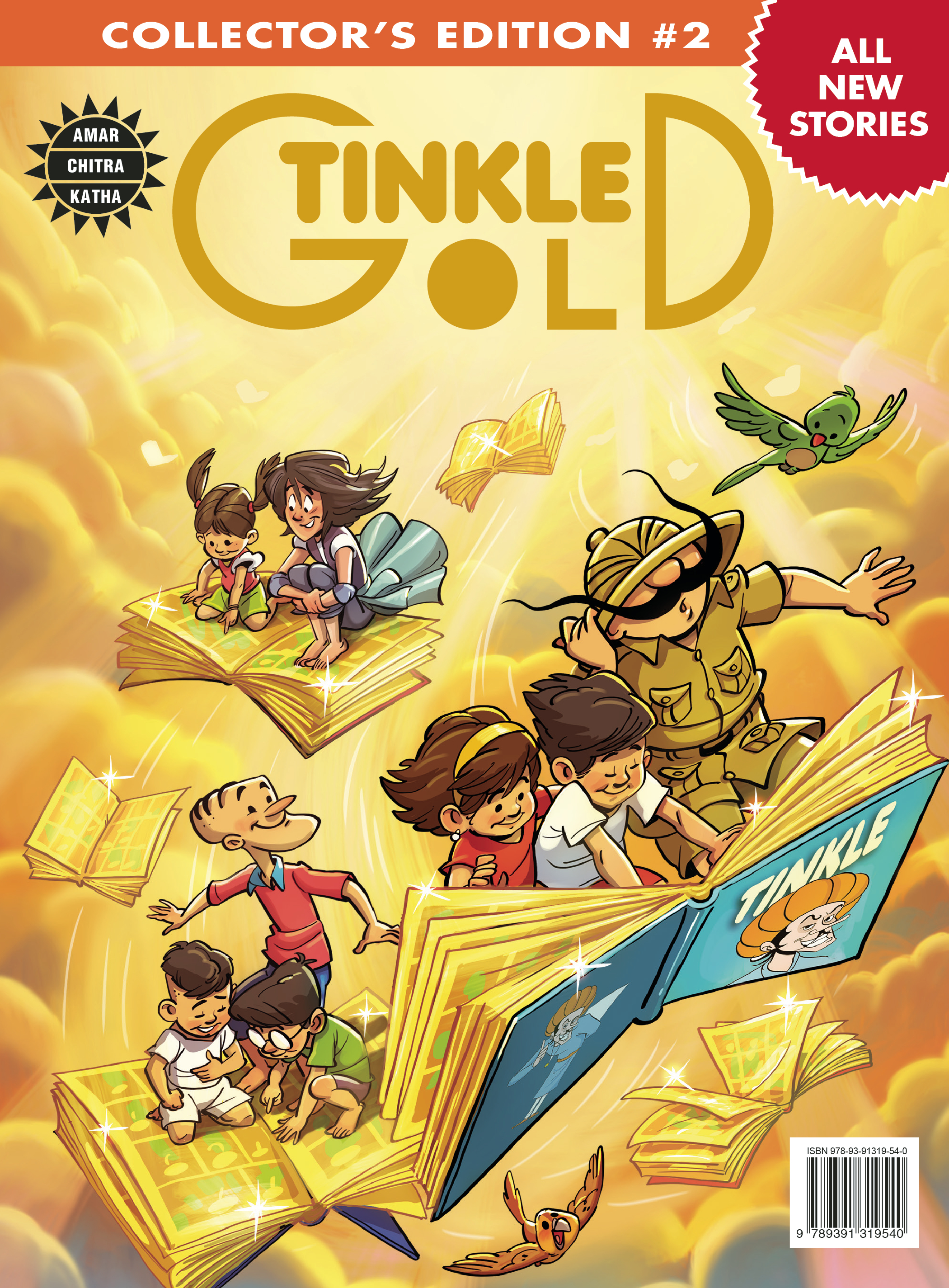 Tinkle Gold Graphic Novel Volume 2