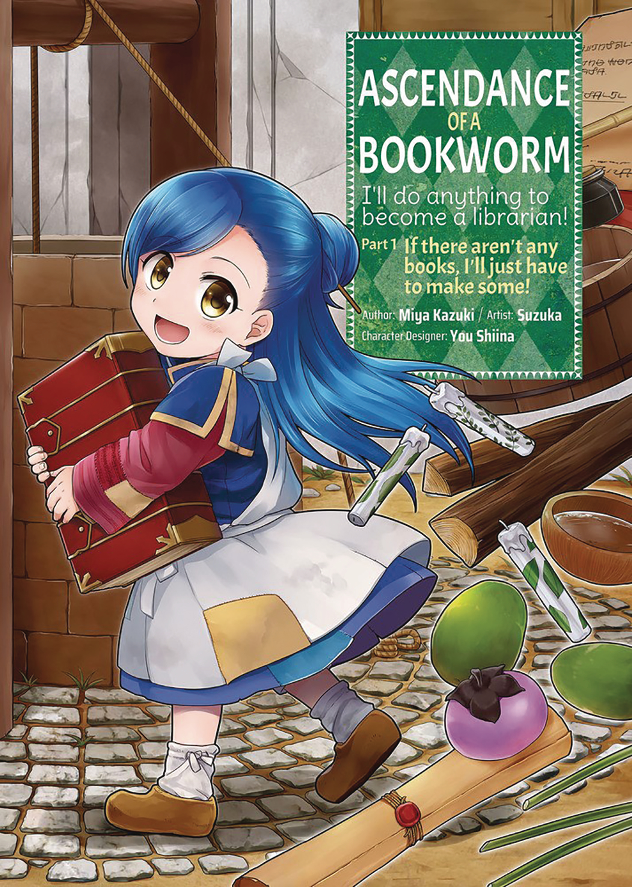 Ascendance Of A Bookworm Manga Volume 1 Part 1 Comichub 
