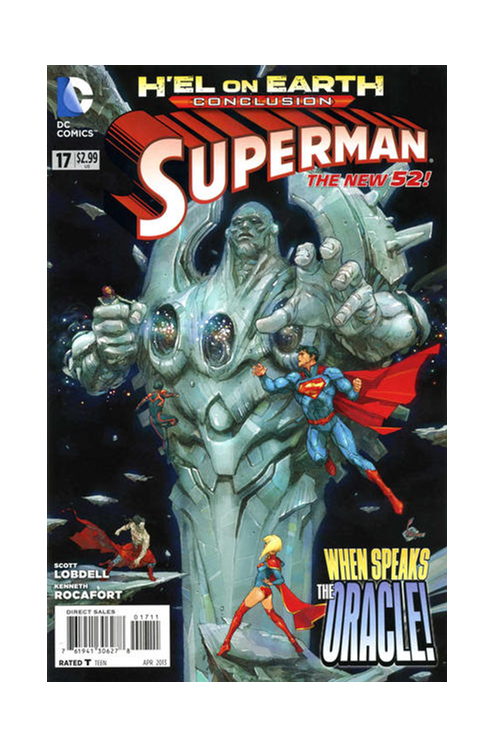 Superman #17 (2011)
