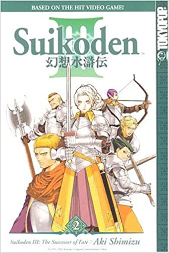 Suikoden III V2