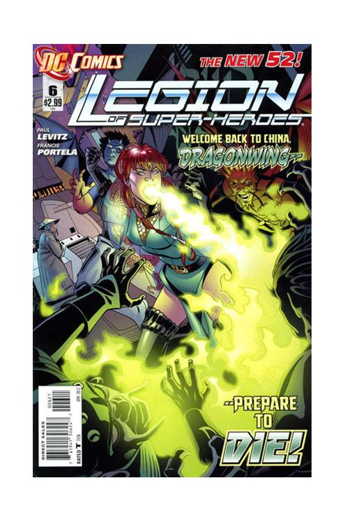 Legion of Super Heroes #6 (2012)