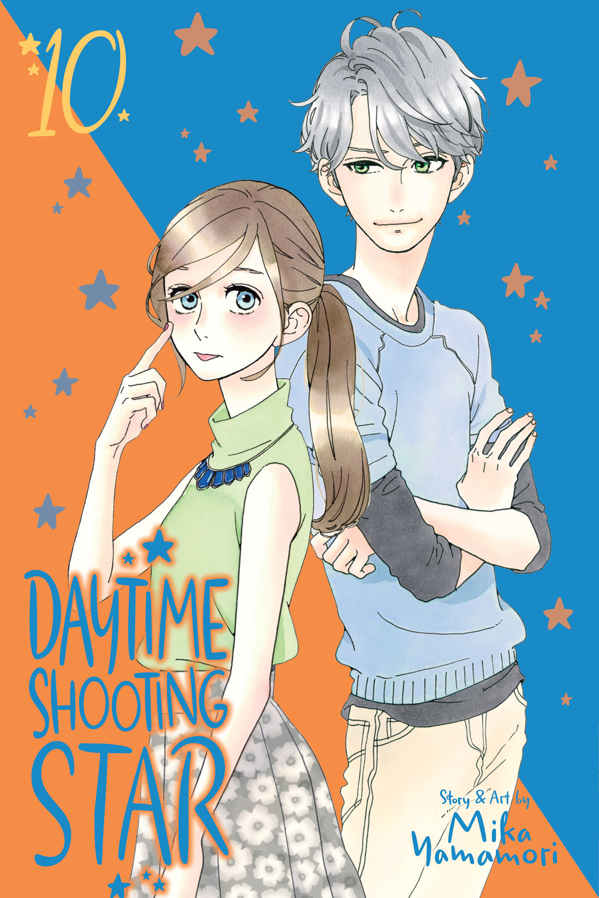 Daytime Shooting Star Manga Volume 10