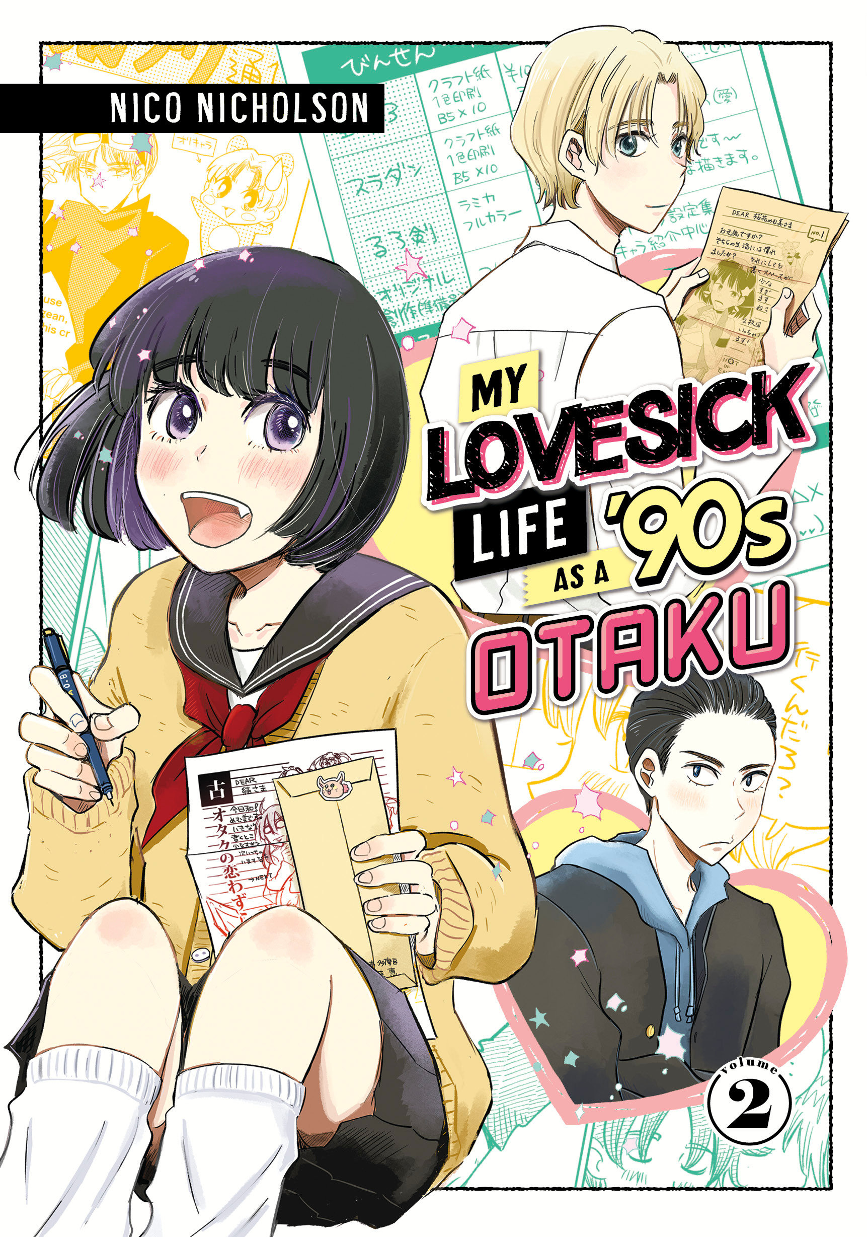 My Lovesick Life as a '90s Otaku Manga Volume 2