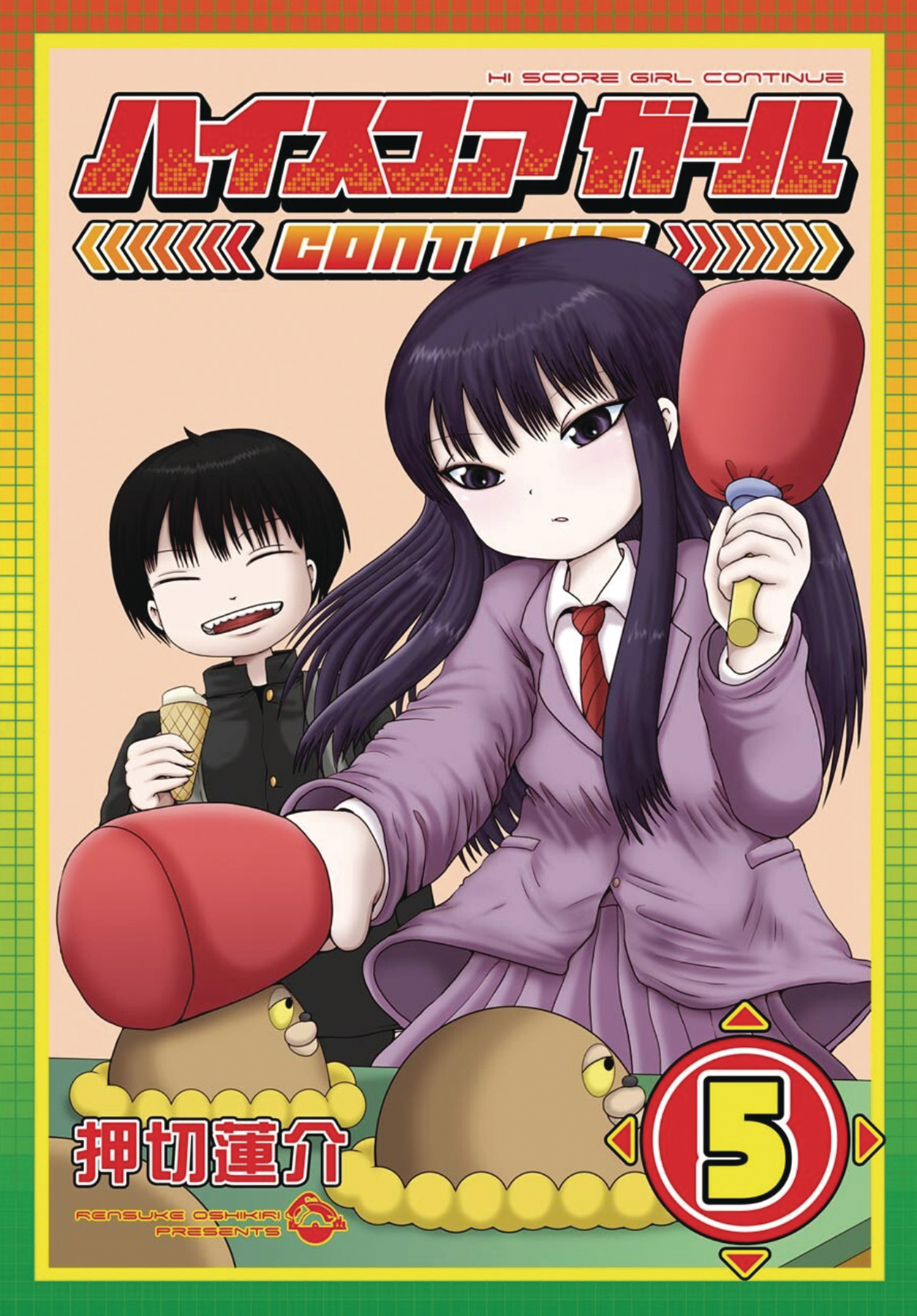 Hi Score Girl Manga Volume 5