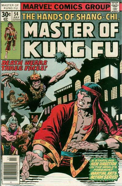 Master of Kung Fu #54 [30¢]-Fine (5.5 – 7)