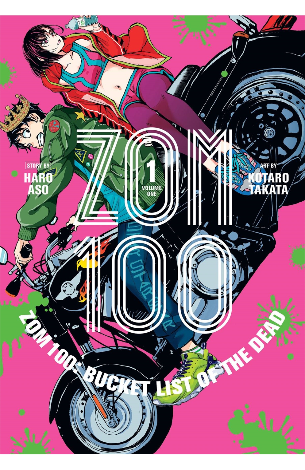 Zom 100 Bucket List of the Dead Manga Volume 1