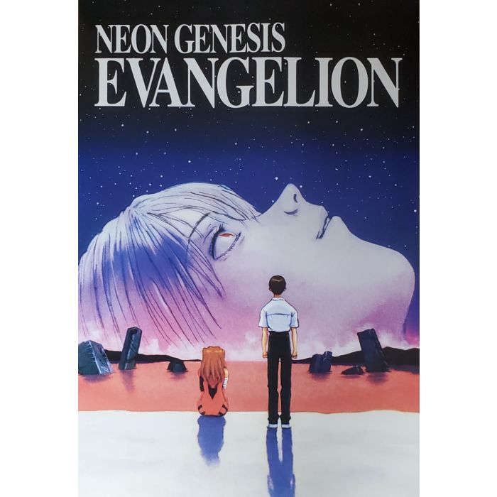 Neon Genesis- End of Evangelion Poster