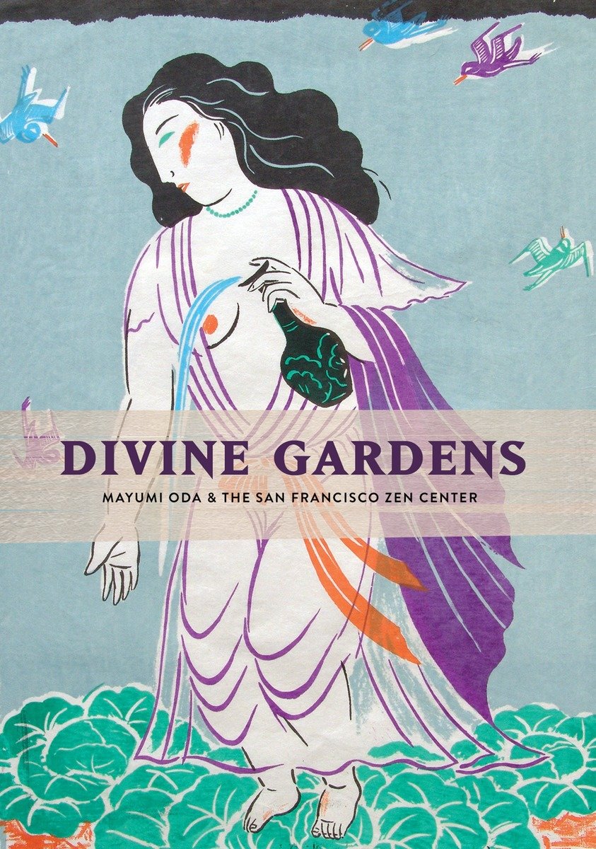 Divine Gardens (Hardcover Book)