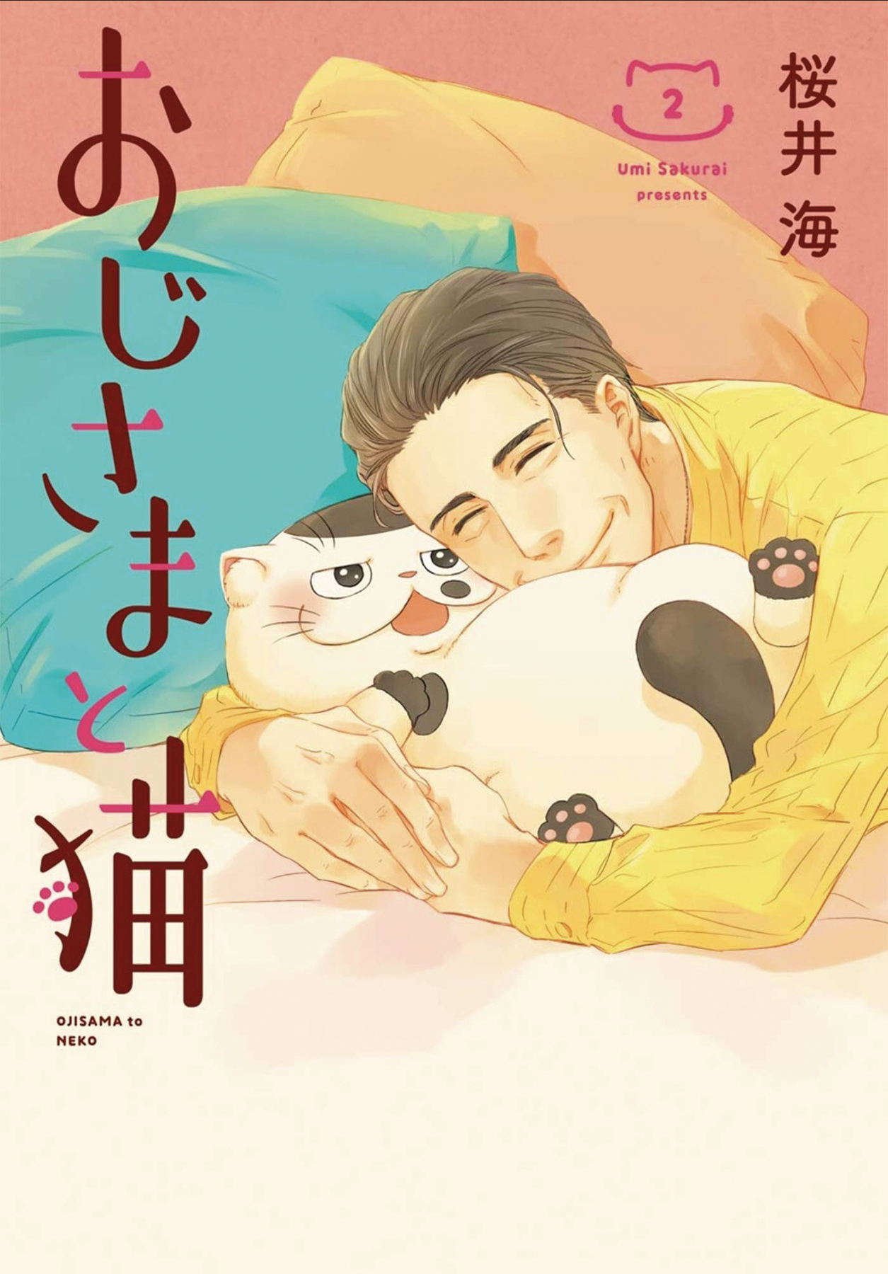 Man and His Cat Manga Volume 2