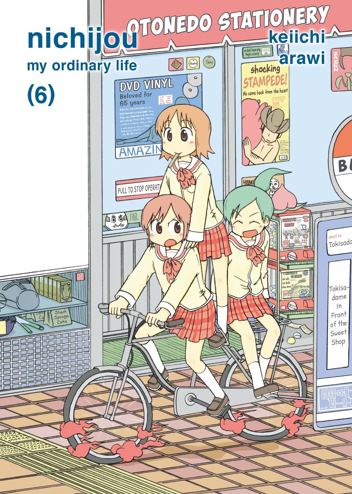 Nichijou Manga Volume 6