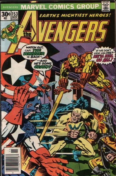 Avengers #153 Very Fine/Excellent (7 - 9)